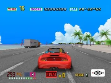 Sega Ages 2500 Series Vol. 13 - OutRun (Japan) screen shot game playing